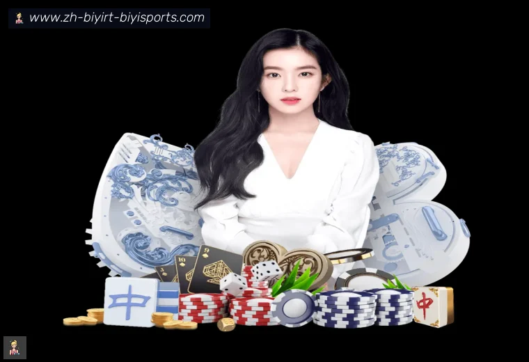 开云APP下载