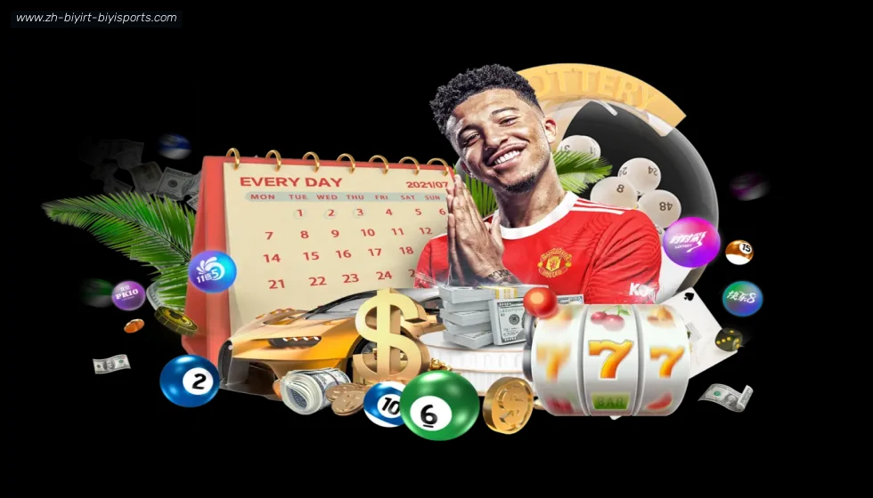 必一体育官方网站 banner