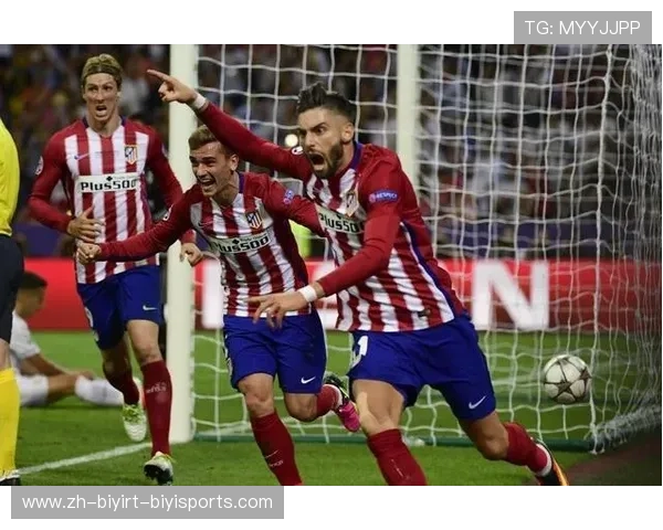 加的夫（Cardiff）主办欧冠决赛的城市影响力研究