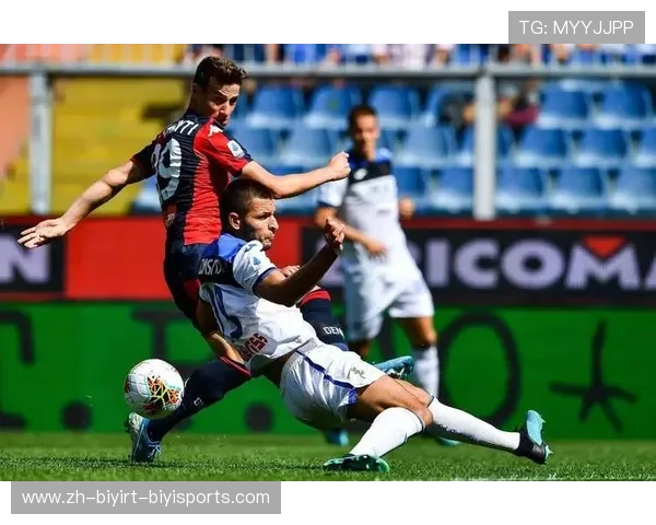 意甲球队球员在比赛中的多样玩法及表现