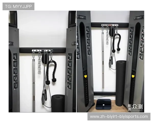 飞鸟多功能组合器械解锁科学健身方案